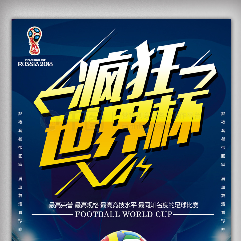 上分析不