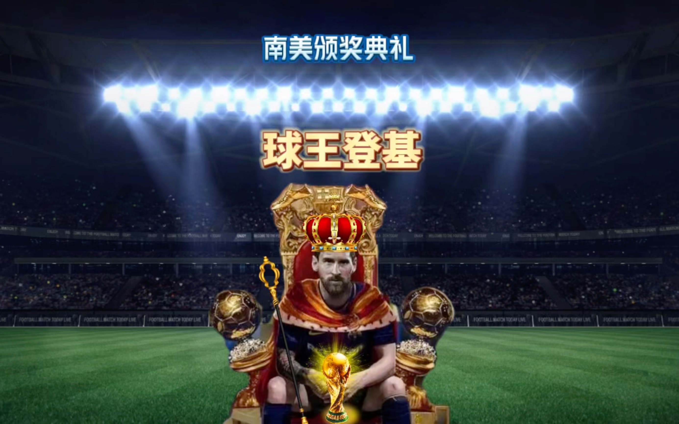 斯尼的职业