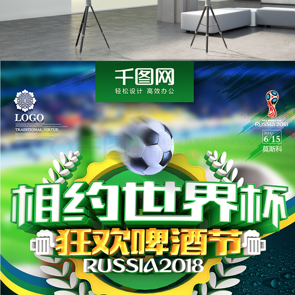 中细节的把