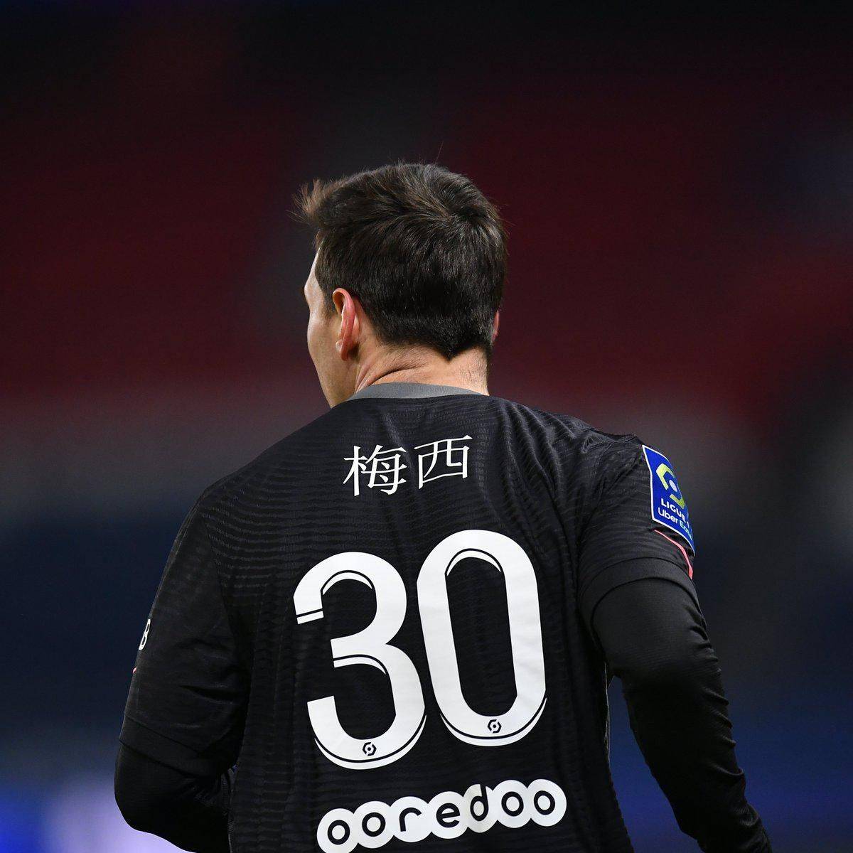 一些