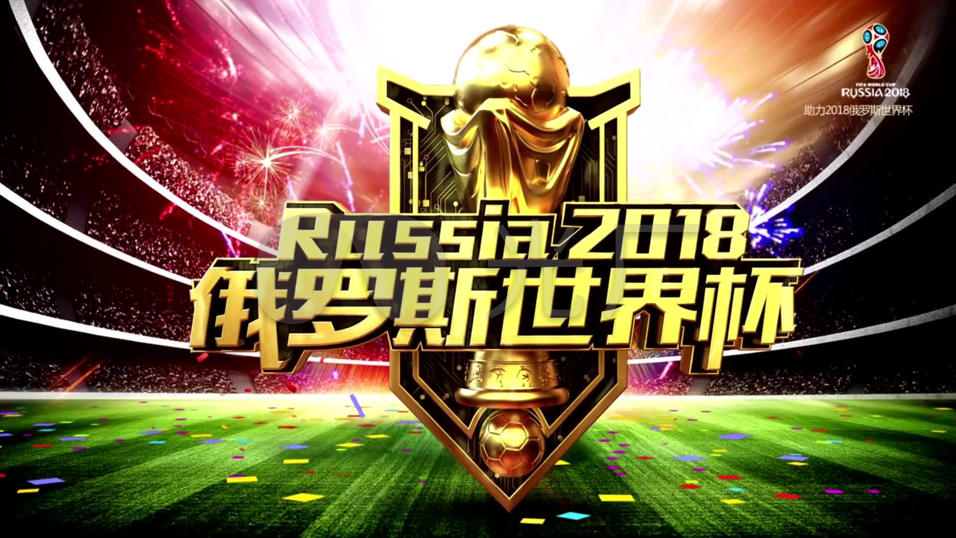 个远射