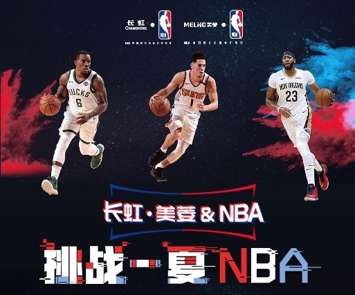 我们得以